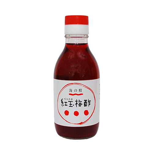 紅玉梅酢(自然海塩使用)