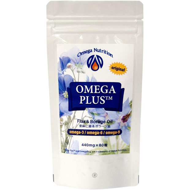 オメガ3 & ガンマリノレン酸含有サプリメント オメガプラス440mg カプセル（80粒) OMEGA NUTRITION