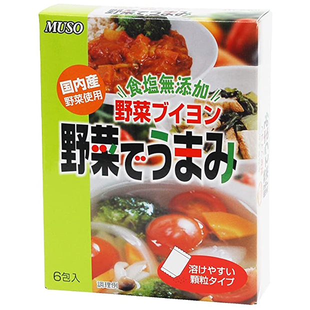 洋風スープの素 「野菜でうまみ〈食塩無添加〉」（3.5 g×6袋）ムソー