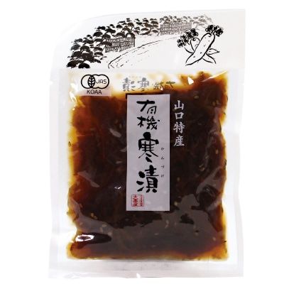 山口特産有機寒漬100g