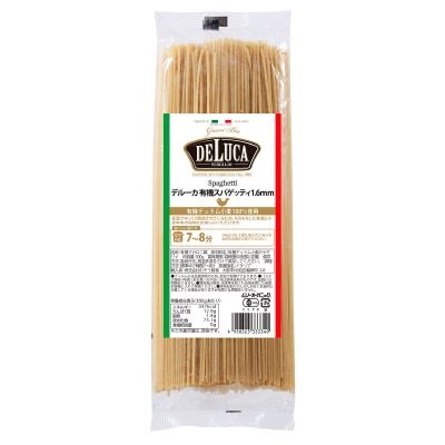 DeLucaオーガニックパスタ・スパゲッティ1.6mm500g