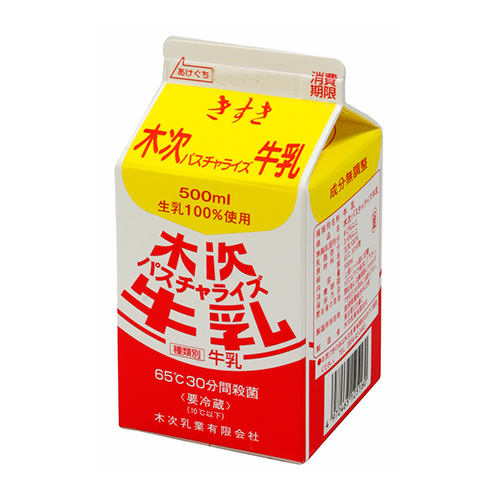 ▽【木次乳業】 パスチャライズ牛乳 500mL