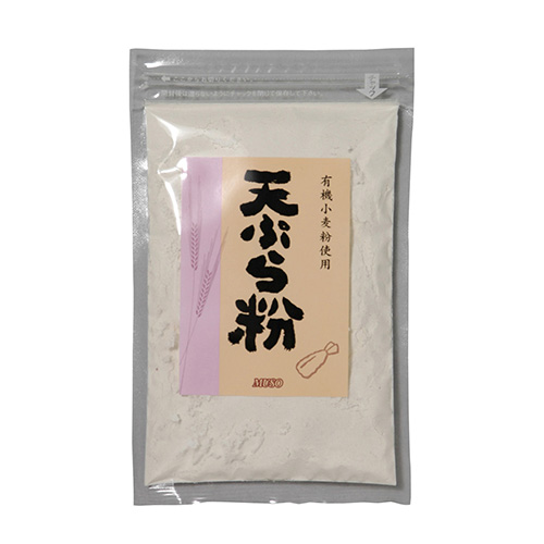 有機小麦の「天ぷら粉」