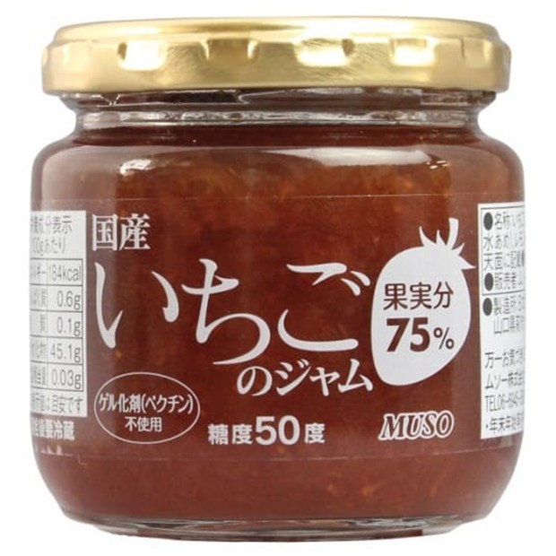 ムソー 国産いちごのジャム 200g