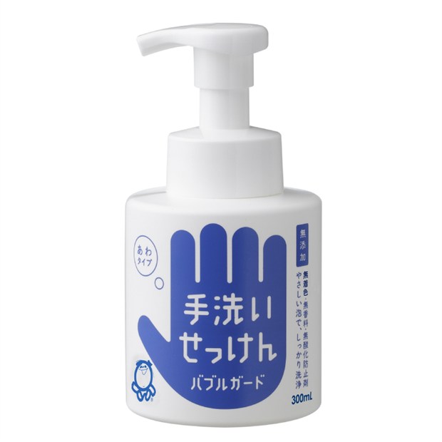シャボン玉 バブルガード 手洗いせっけん 300ml