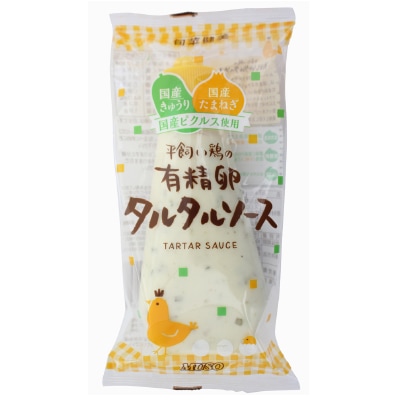 【ムソー】平飼い鶏の有精卵タルタルソース155g