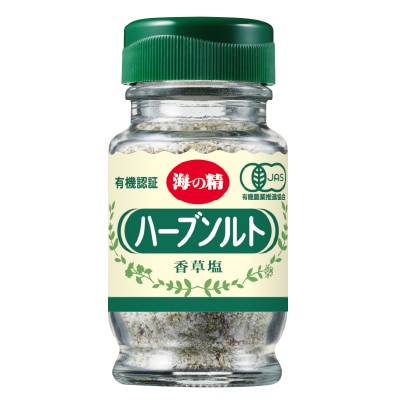 【海の精】有機ハーブソルト・ビン入55g