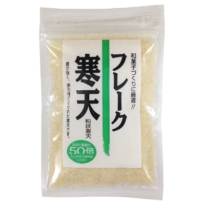 【無双本舗】フレーク寒天30g