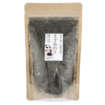 【戸田理平】無酸処理のきざみのり10g