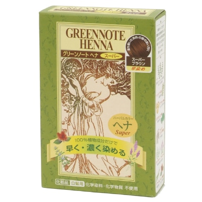 【グリーンノート】ヘナハーバルカラー・スーパーブラウン100g