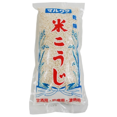 【マルクラ】国内産米こうじ・白米500g