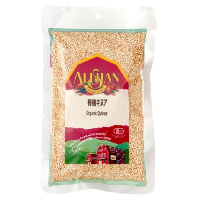 【アリサン】有機キヌア200g【店舗取扱】