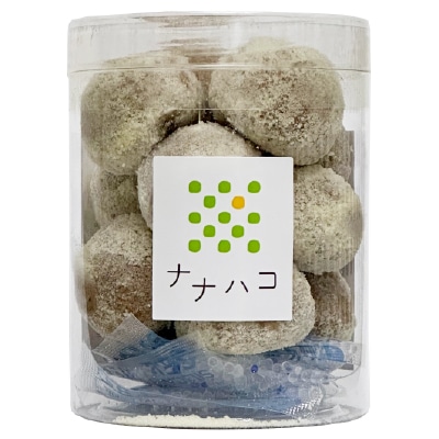 【ナナハコ】米粉クッキーさくほろ・ココナッツ12個【ナナハコ工房取扱】