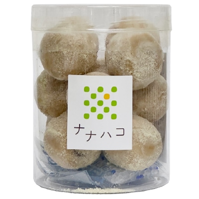 【ナナハコ】米粉クッキーさくほろ・チョコチップ12個【ナナハコ工房取扱】
