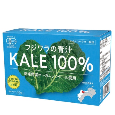 【フジワラ】有機青汁・粉末タイプ3g×30包