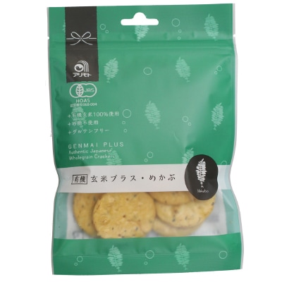 【アリモト】有機玄米プラス･めかぶ40g