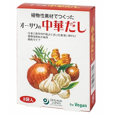 【オーサワ】オーサワの中華だし5g×8【店舗取扱】