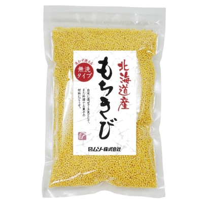 【ムソー】北海道産・もちきび150g