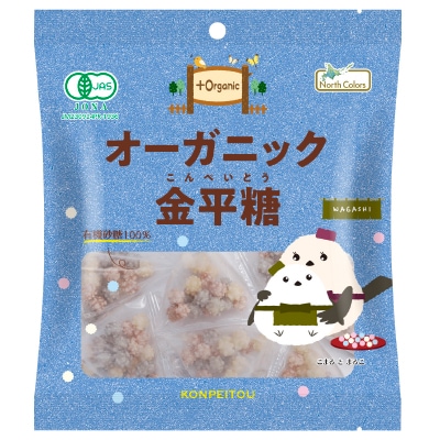 【ノースカラーズ】オーガニック金平糖49g