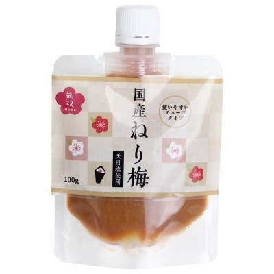 【無双本舗】国産ねり梅100g