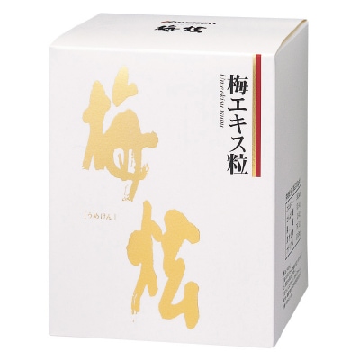 【ウメケン】梅エキス粒〈梅けん〉450g