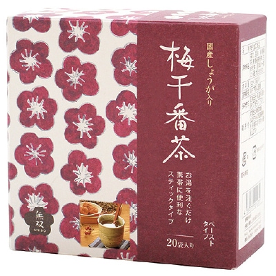 【無双本舗】国産生姜入り梅干番茶スティック8g×20