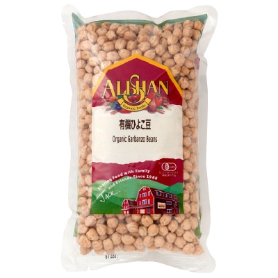 【アリサン】有機ひよこ豆500g【店舗取扱】