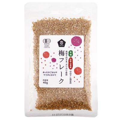 【ムソー】有機梅フレーク40g