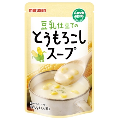【マルサンアイ】豆乳仕立てのとうもろこしスープ180g
