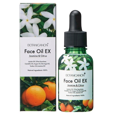 【ボタニカノン】フェイスオイルEX30ml