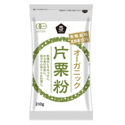 【ムソー】オーガニック片栗粉200g