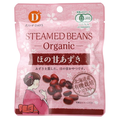 【だいずデイズ】有機ほの甘あずき55g