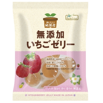 【ノースカラーズ】純国産いちごゼリー10個