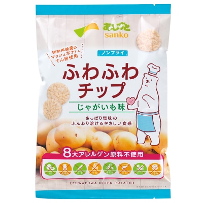 【サンコー】ふわふわチップ・じゃがいも味20g