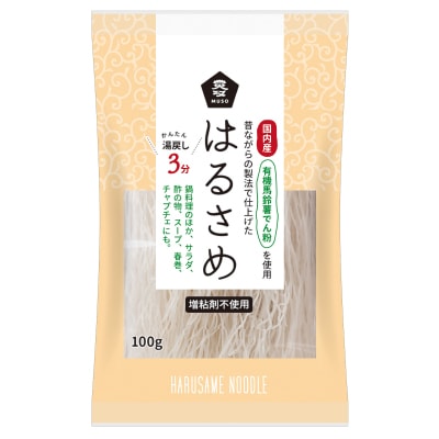 【ムソー】国内産・はるさめ100g