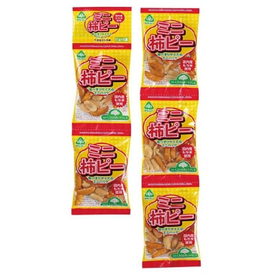 【サンコー】ミニ柿ピー11g×5