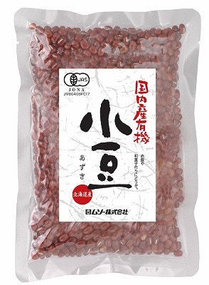 【ムソー】国内産有機・小豆200g《数量限定》