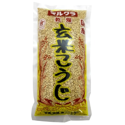 【マルクラ】国内産米こうじ・玄米500g