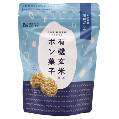 【澤田米穀店】有機玄米使用ポン菓子･海鮮だし味27g