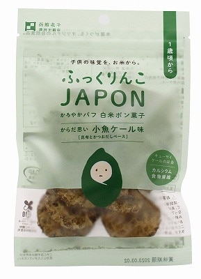 【澤田米穀店】ふっくりんこJAPON白米・小魚ケール味14g