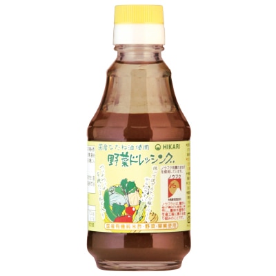 【ヒカリ】国産なたね油使用･野菜ドレッシング200ml