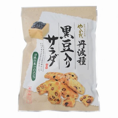 【やまだ】黒豆入りサラダ100g【店舗取扱】