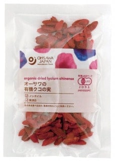 【オーサワ】有機クコの実40g【店舗取扱】