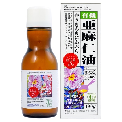 【オーサワ】有機亜麻仁油190g【店舗取扱】