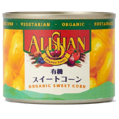 【アリサン】有機スイートコーン缶・スモール81g【店舗取扱】