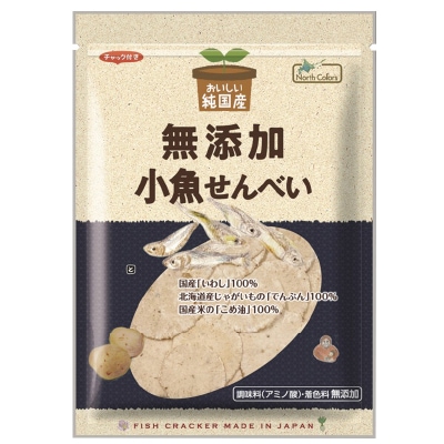 【ノースカラーズ】純国産小魚せんべい65g