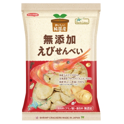 【ノースカラーズ】純国産えびせんべい65g