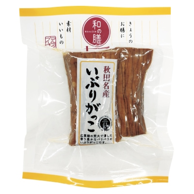 【マルアイ】秋田名産いぶりがっこ100g