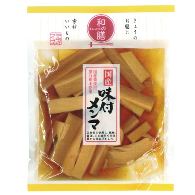【マルアイ】国産・味付メンマ95g