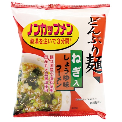 【トーエー】どんぶり麺･しょうゆ味ラーメン78g